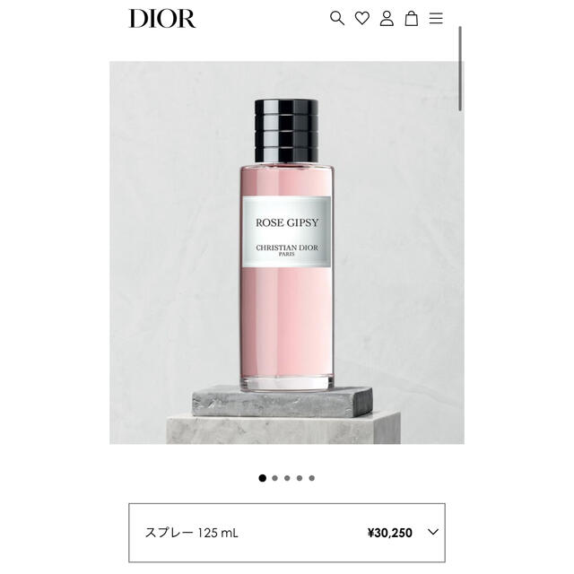 Christian Dior 香水 ROSE GIPSY