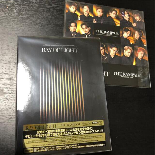 ランぺ　DVD