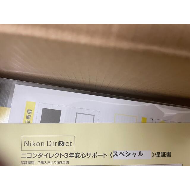 Nikon(ニコン)の新品　3年保証あり！Nikon D5600 AF-P標準レンズキット スマホ/家電/カメラのカメラ(デジタル一眼)の商品写真