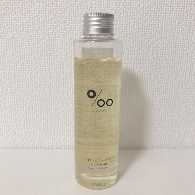 MUCOTA(ムコタ)のムコタ プロミルオイル 150ml コスメ/美容のヘアケア/スタイリング(オイル/美容液)の商品写真