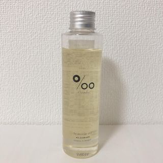 ムコタ(MUCOTA)のムコタ プロミルオイル 150ml(オイル/美容液)