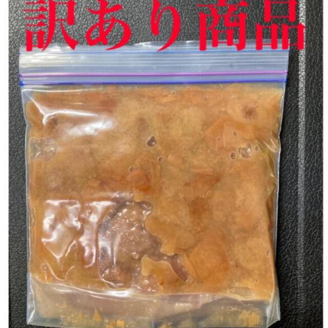 【ケント様専用】（訳あり）潰れ梅はちみつ梅/はちみつ梅 食品/飲料/酒の加工食品(その他)の商品写真