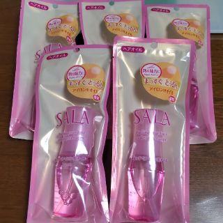 カネボウ(Kanebo)のサラまっすぐアイロン用オイル【じゅんじゅん様確認用】(ヘアケア)