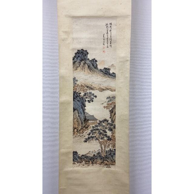 雪山