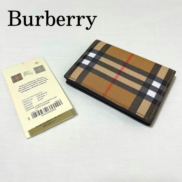 美品 Burberry カードケース 名刺入れ ノバチェック / バーバリー ...