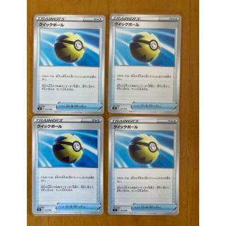 21ページ目 ポケモン グリーンの通販 3 000点以上 ポケモンを買うならラクマ 21ページ目 ポケモン グリーンの通販 3 000点以上 ポケモンを買うならラクマ