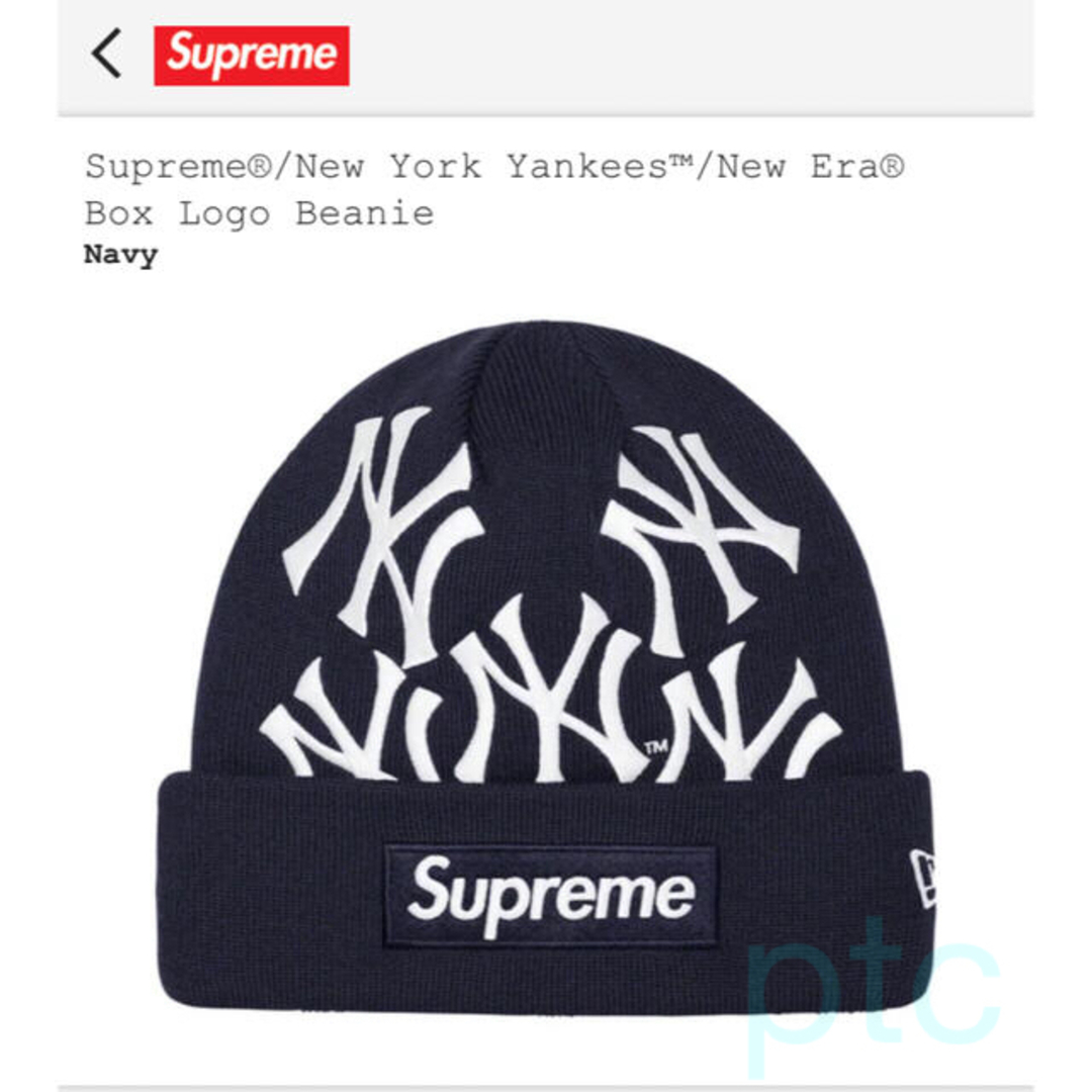 Supreme(シュプリーム)のNew York Yankees/New Era Box Logo Beanie メンズの帽子(ニット帽/ビーニー)の商品写真