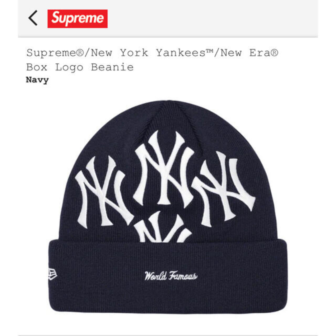 Supreme(シュプリーム)のNew York Yankees/New Era Box Logo Beanie メンズの帽子(ニット帽/ビーニー)の商品写真