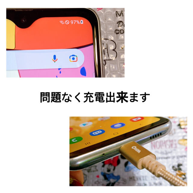 Galaxy(ギャラクシー)のGalaxy A21 SIMフリー  スマホ/家電/カメラのスマートフォン/携帯電話(携帯電話本体)の商品写真