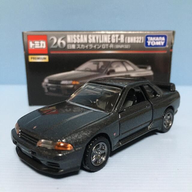 トミカ プレミアム NO.26 日産 スカイライン GT-R BNR32 | フリマアプリ ラクマ