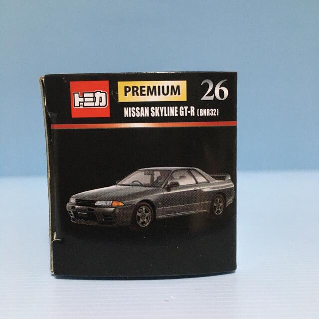 トミカ プレミアム NO.26 日産 スカイライン GT-R BNR32