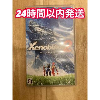 ニンテンドースイッチ(Nintendo Switch)のXenoblade2（ゼノブレイド2） Switch(家庭用ゲームソフト)