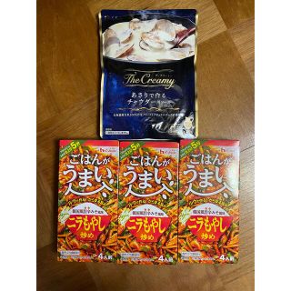 ハウスショクヒン(ハウス食品)の☆ ハウス食品　ごはんがうまいニラもやし炒め＆あさりで作るチャウダーセット☆(調味料)