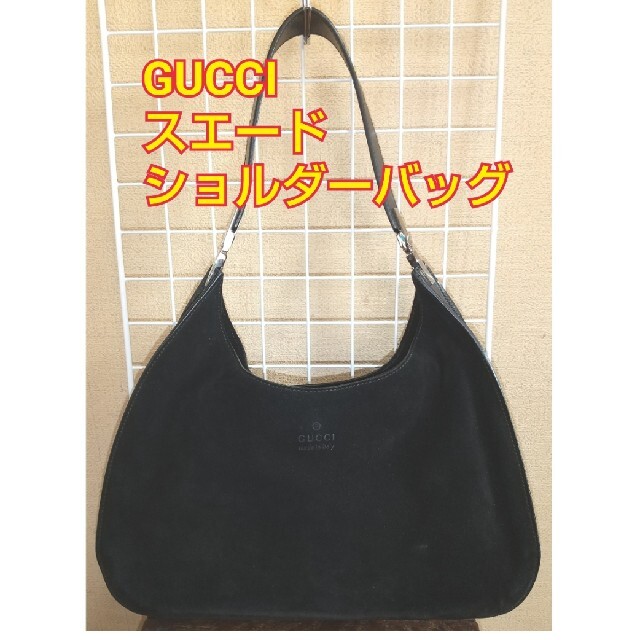 Gucci - GUCCI ショルダーバッグ スエード ブラック グッチ レディース