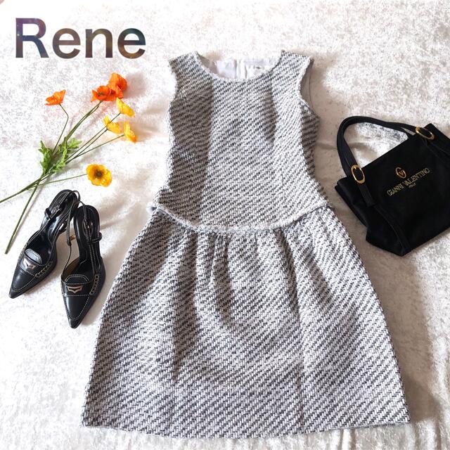 René - 《小さめサイズ》Rene ツイード ワンピース 34／XS フォーマル 綺麗系の通販 by ねね🌻's shop｜ルネならラクマ