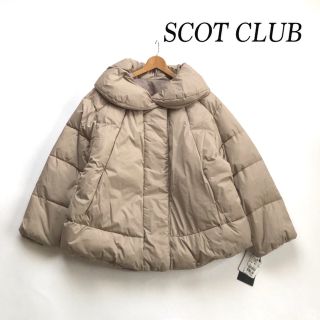 スコットクラブ(SCOT CLUB)の♦️スコットクラブ♦️定価22,000円  中綿ダウンジャケット(ダウンジャケット)