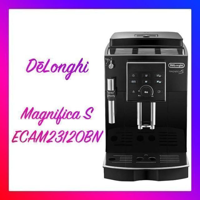 今季一番 DeLonghi デロンギ 全自動エスプレッソマシン マグニフィカS ECAM23120BN エスプレッソマシン 