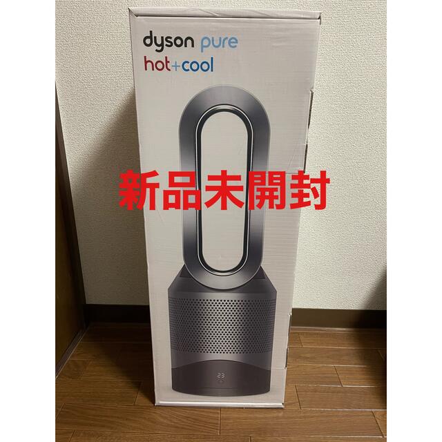 Dyson - ダイソン空気清浄機能付ファンヒーター HP00ISNの+spbgp44.ru