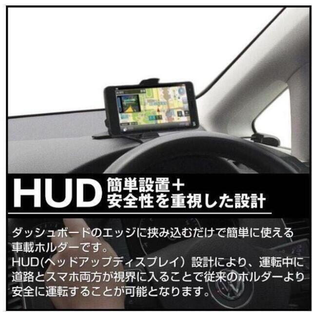 訳あり B級品 スマホスタンド 車 スマホホルダー 車載ホルダー 送料無料の通販 By ひろ S Shop ラクマ 訳あり B級品 スマホスタンド 車 スマホホルダー 車載ホルダー 送料無料の通販 By ひろ S Shop ラクマ