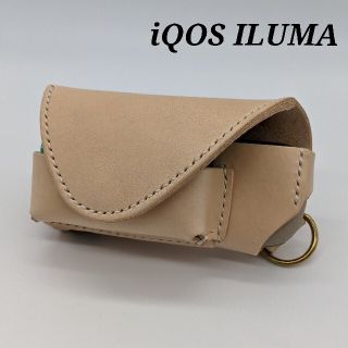 アイコス(IQOS)のIQOS ILUMAケース　iQOS イルマ　アイコスイルマ　ヌメ革　本革(タバコグッズ)