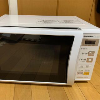 パナソニック(Panasonic)の(ゴンちゃんさん専用)Panasonic 単機能レンジ NE-E22A1-W(電子レンジ)