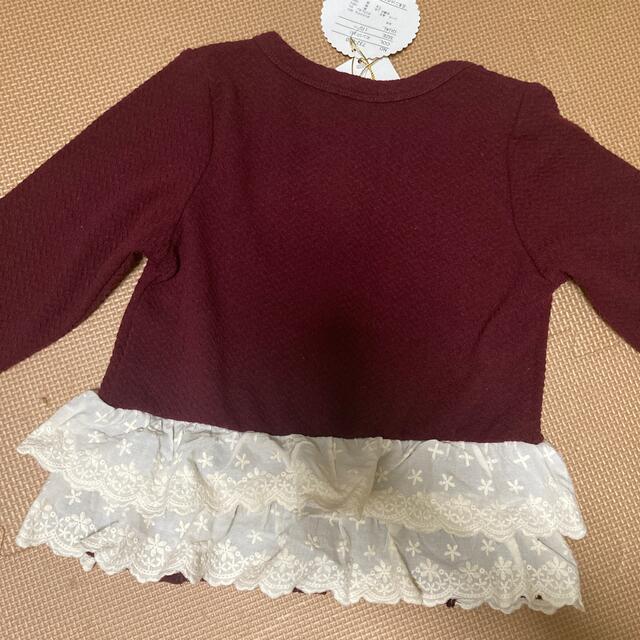 新品 110 カーディガン キッズ/ベビー/マタニティのキッズ服女の子用(90cm~)(カーディガン)の商品写真