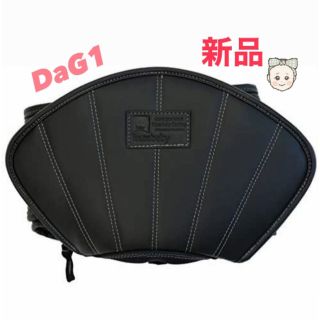 ヒップシート　DaG1 ★新品★(抱っこひも/おんぶひも)