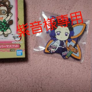 あんころもち's shop|フリマアプリ ラクマ