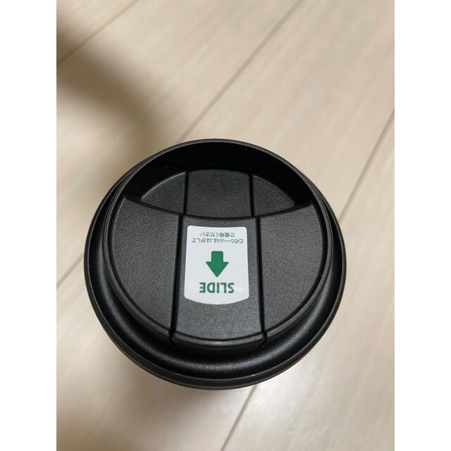 Starbucks Coffee(スターバックスコーヒー)のスターバックスタンブラー インテリア/住まい/日用品のキッチン/食器(タンブラー)の商品写真