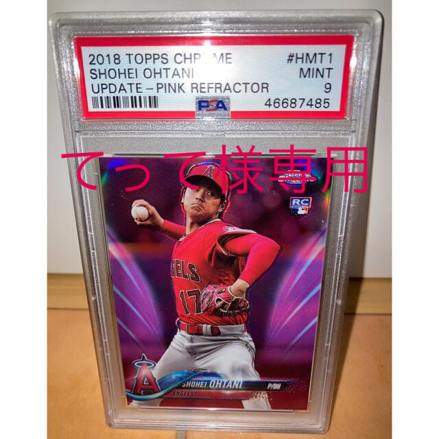 激レア　大谷翔平 Topps Chrome 18 pink refractor