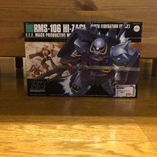 バンダイ(BANDAI)のガンプラ HG ハイザック 連邦軍カラー(プラモデル)