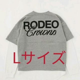 ロデオクラウンズ(RODEO CROWNS)のロデオクラウンズ トップス(ニット/セーター)