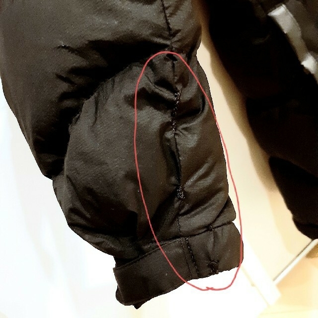 THE NORTH FACE HYVENT ARCTIC DOWN JACKET