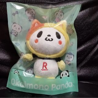 《値下げしました!》パンダ ぬいぐるみ お買い物パンダ ペット保険