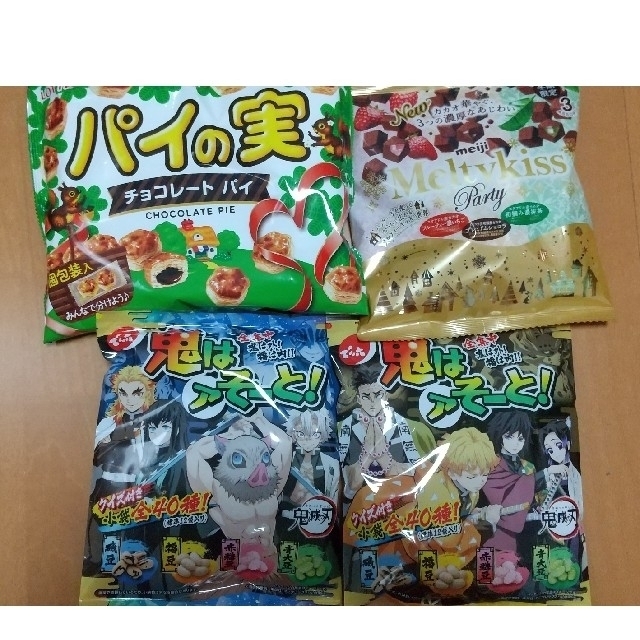 570様専用☆お菓子11点セット 食品/飲料/酒の食品(菓子/デザート)の商品写真