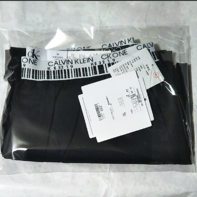 Calvin Klein(カルバンクライン)のカルバンクライン ジャガード スリープ パンツ ブラック USサイズM（日本L） メンズのパンツ(その他)の商品写真