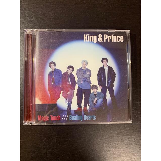 UNIVERSAL ENTERTAINMENT(ユニバーサルエンターテインメント)のKing & Prince  「Magic Touch」初回限定盤A エンタメ/ホビーのタレントグッズ(アイドルグッズ)の商品写真