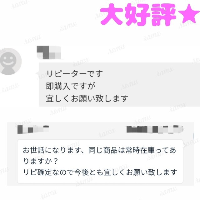 【即日発送】ダミートゥース  歯のお化粧 上歯下歯セット コスメ/美容のオーラルケア(その他)の商品写真