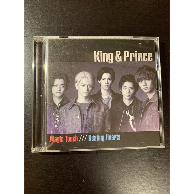 UNIVERSAL ENTERTAINMENT(ユニバーサルエンターテインメント)のKing & Prince  「Magic Touch」通常盤 エンタメ/ホビーのタレントグッズ(アイドルグッズ)の商品写真