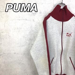 プーマ(PUMA)の希少 90s プーマ スウェットブルゾン プリントロゴ フルジップ(スウェット)