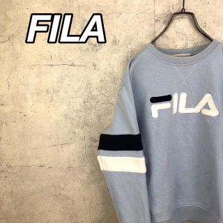 フィラ(FILA)の希少 90s フィラ FILA スウェット 刺繍ロゴ M 美品(スウェット)