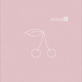 mino様専用(バッグ/レッスンバッグ)