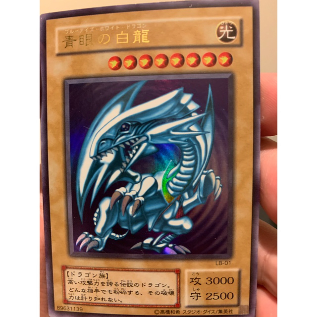 KONAMI - 遊戯王カードの通販 by yoyo's shop｜コナミならラクマ