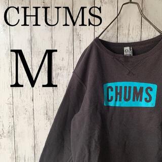 CHUMS - 【人気】古着 メンズ 90's スウェット トレーナー 黒 希少 ★ストリート系