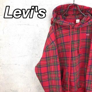 リーバイス(Levi's)の希少 90s リーバイス パーカー 刺繍ロゴ チェック柄 赤色 S 美品(パーカー)