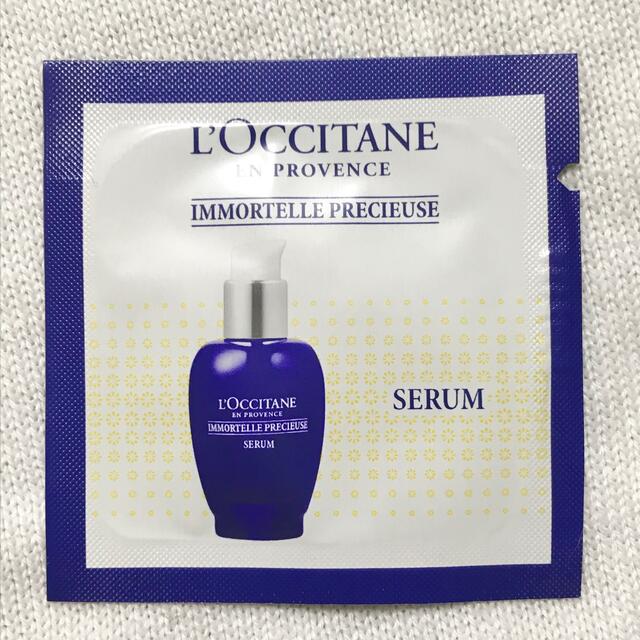 L'OCCITANE(ロクシタン)のL'OCCITANE 美容液＆クリーム コスメ/美容のスキンケア/基礎化粧品(美容液)の商品写真