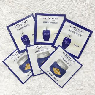 ロクシタン(L'OCCITANE)のL'OCCITANE 美容液＆クリーム(美容液)