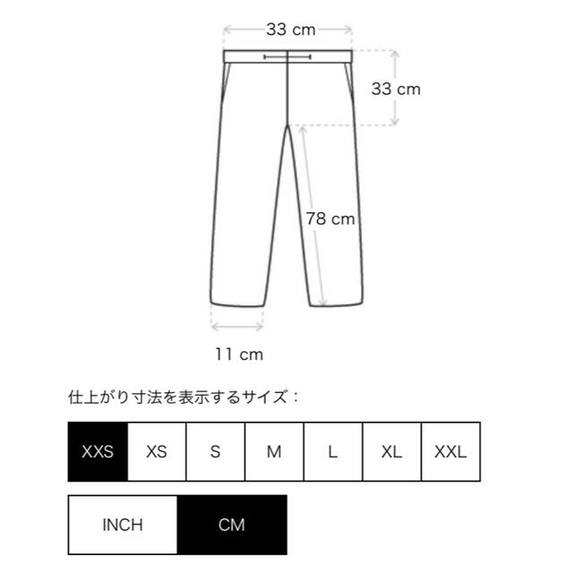 FOG Fear Of God Essentials フォグ　エッセンシャルズ 9