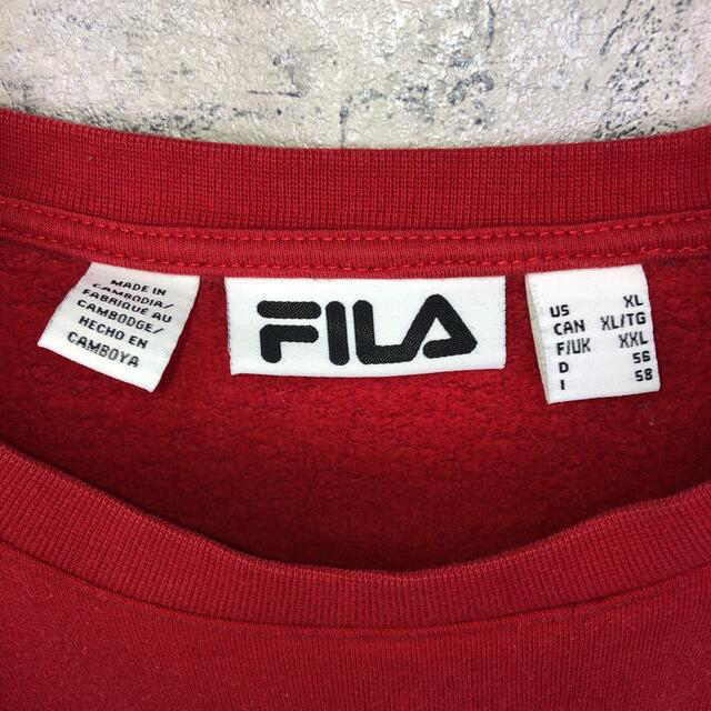 FILA(フィラ)の【専用4点】希少 90s フィラ スウェット プリントロゴ  メンズのトップス(スウェット)の商品写真