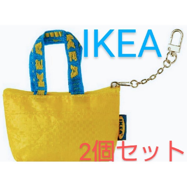 IKEA(イケア)のIKEA 青と黄色　ミニバッグ♪イケア　クノーリグ 新品 4個セット レディースのバッグ(エコバッグ)の商品写真